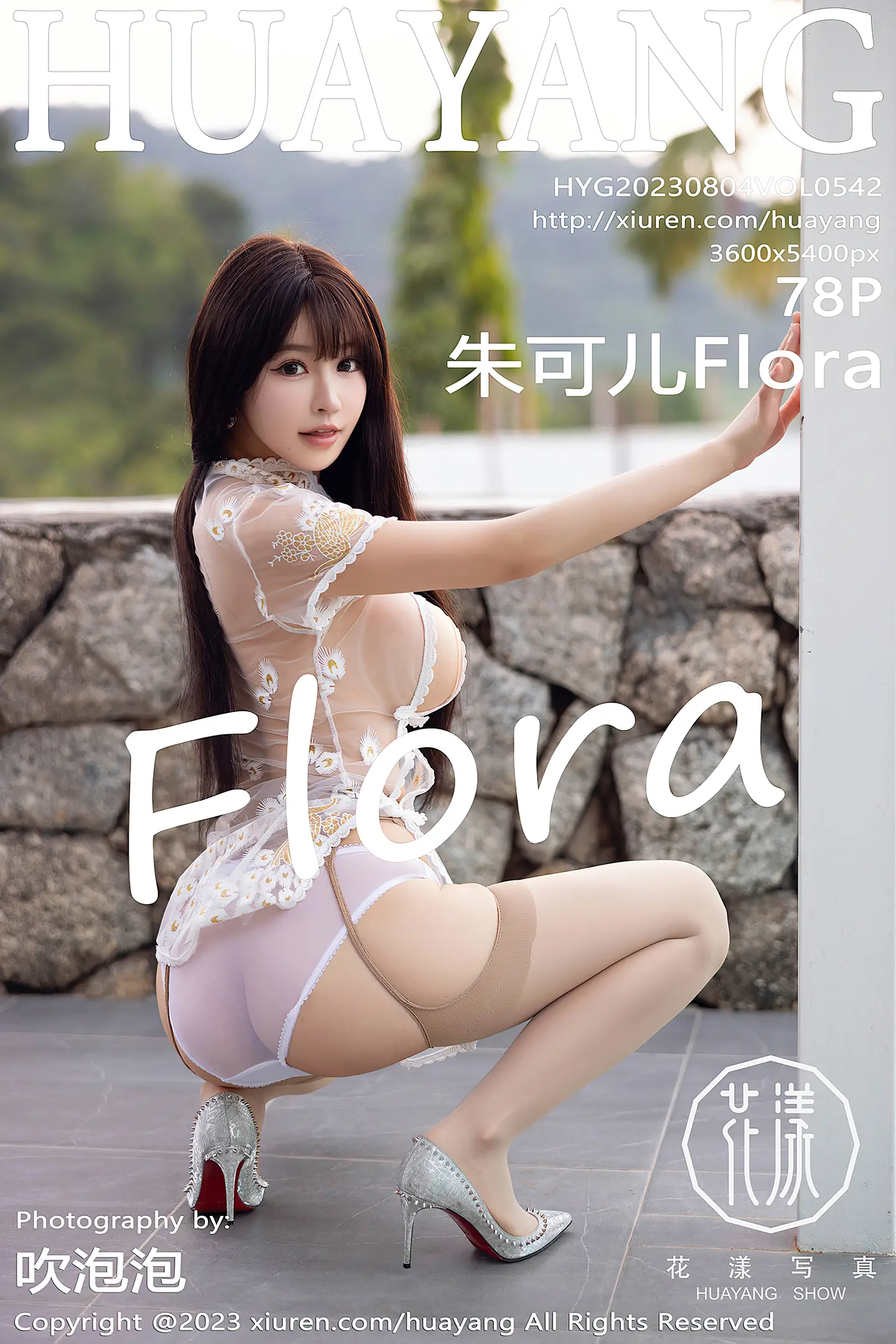 [HuaYang花漾]Vol.542_女神朱可儿Flora性感白色轻透服配肉丝吊袜秀雪峰美臀诱惑写真78P-秀人网 - XiuRen.Pro